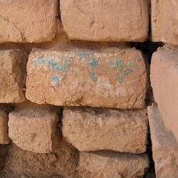Choga Zanbil, Ziggurat, Wall, Traces of paint