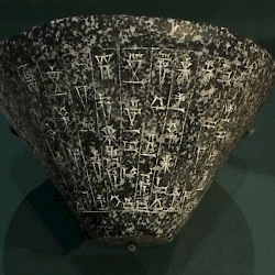 Nippur, Stone bowl of Rim-Sin