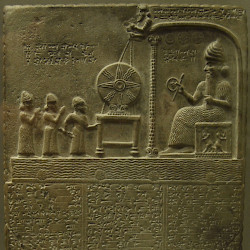 Sippar, Temple of Šamaš, Tablet of the Sun god