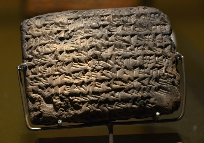 Sippar, Contract from the reign of Xerxes about a canal