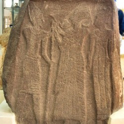 Kir, Relief of the god Balu