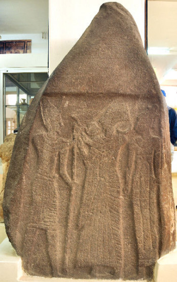 Kir, Relief of the god Balu
