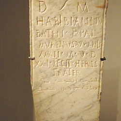 Rome, Via Appia, Tombstone of Habib of Palmyra