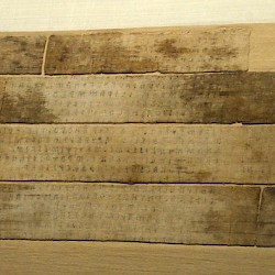 The "Liber Linteus Zagrabiensis"