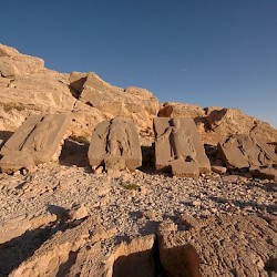 Nemrud Daği, Western terrace, Achaemenid ancestors