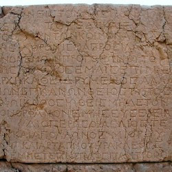 Nemrud Daği, Western terrace, inscription