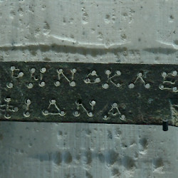 Athens, Heliaia, Allotment plate
