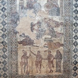 Augusta Merita, Mosaic of the seven sages