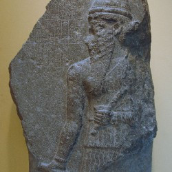 Amida, Relief of Naram-Sin