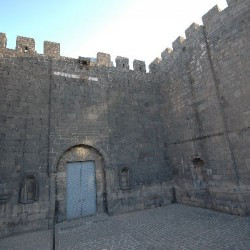 Amida, Harput Gate