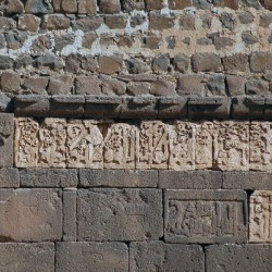 Diyarbakir, Tigris bridge, Medieval relief