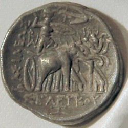 Antiochus I Soter, coin with elephants