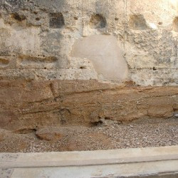 Siwa, Oracle, Northern wall