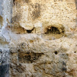 Siwa, Oracle, East wall