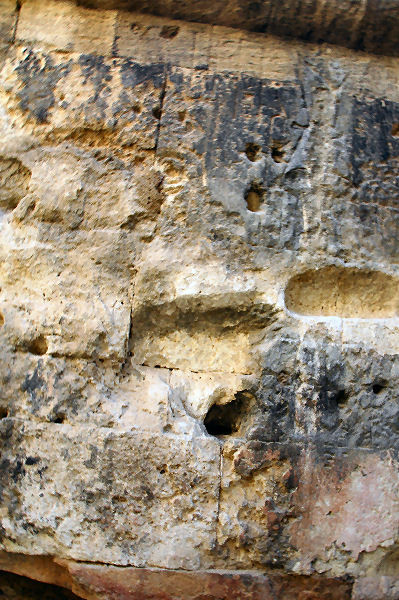 Siwa, Oracle, East wall