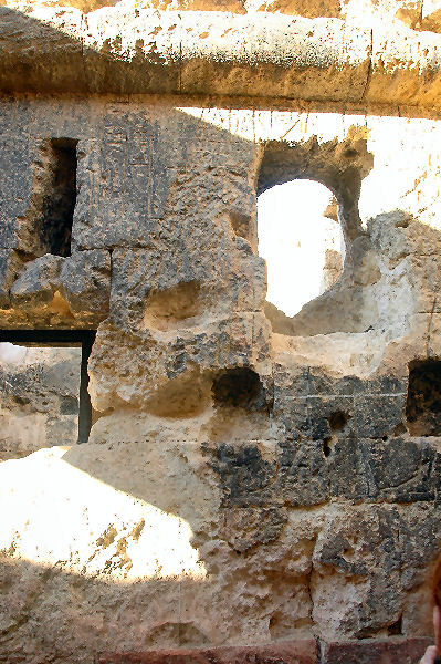 Siwa, Oracle, West wall