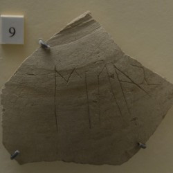 Gordium, Phrygian inscription "Midas"