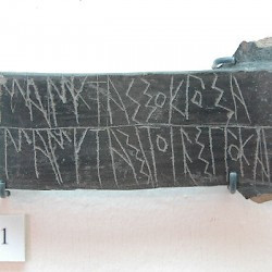 Gordium, Phrygian inscription
