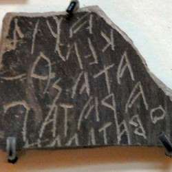 Gordium, Phrygian inscription