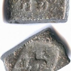 Coin from Pushkalavati