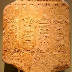 Cartouches of Nero