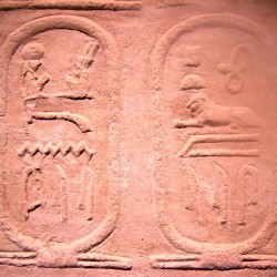 Cartouches of Ptolemy I Soter