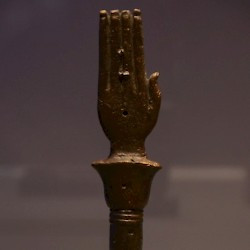 Egyptian incense burner (New Kingdom)
