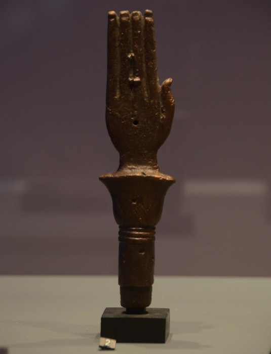Egyptian incense burner (New Kingdom)
