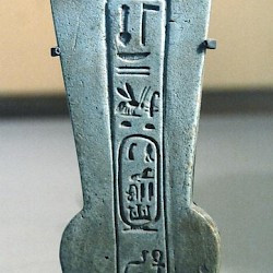 Amulet of Darius
