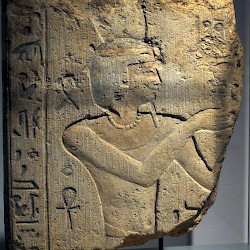 Domitian on an Egyptian relief