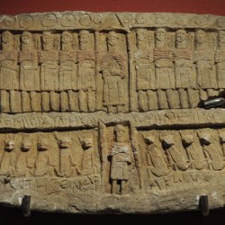 Dedication to Zeus (top, center), Artemis (bottom, center), and the Twelve Lycian Gods, who are standing on twelve dogs