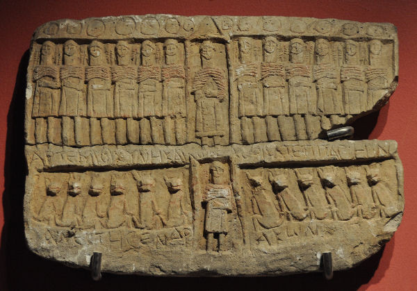 Dedication to Zeus (top, center), Artemis (bottom, center), and the Twelve Lycian Gods, who are standing on twelve dogs