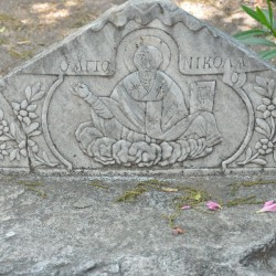 Bodrum, Representation of Saint Nicholas