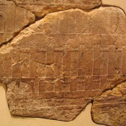 Nineveh, Palace of Aššurbanipal, Relief of Arbela
