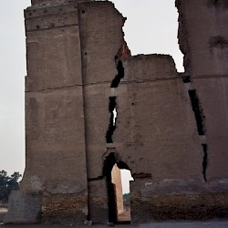 Ctesiphon, Iwan