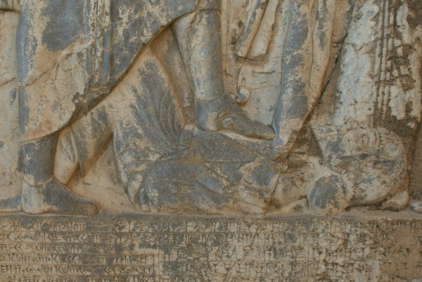 Behistun, Darius' relief, Gaumata being trampled upon by Darius