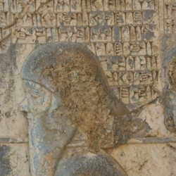 Behistun, Darius' relief, Phraortes