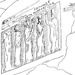 Behistun, Parthian relief of Mithradates II, drawing