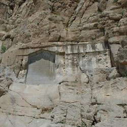 Behistun, Parthian rock reliefs