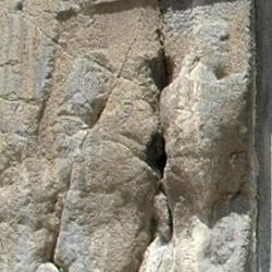 Behistun, Parthian relief of Mithadates II