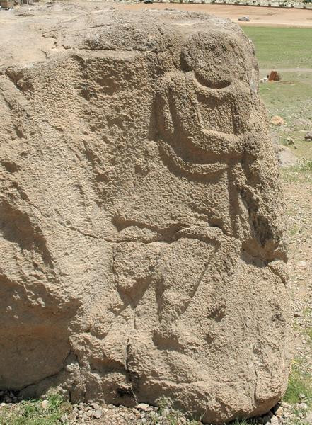 Behistun, Free-standing rock relief of a Parthian dignitary