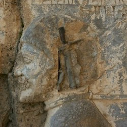 Behistun, Darius' relief, Nidintu-Bêl