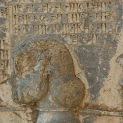 Behistun, Darius' relief, Martiya