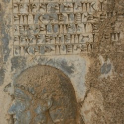 Behistun, Darius' relief, Tritantaechmes