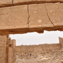 Qasr Bshir, Gate inscription