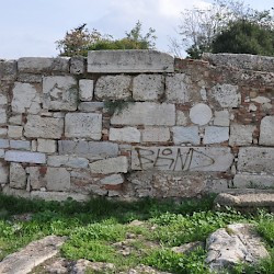 Athens, Agora, Post-Herulian wall