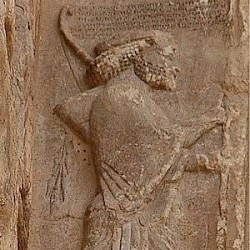 Naqš-e Rustam, Tomb of Darius the Great, Relief, Gobryas