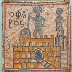Qasr Libya, East Church, mosaic 1.10.c (the Pharos of Alexandria)