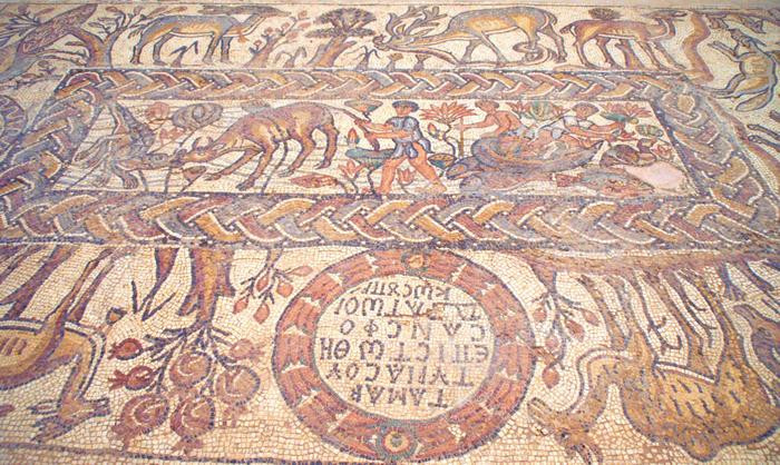 Qasr Libya, East church, Annex mosaic, Center