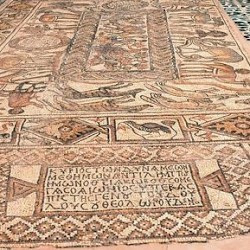 Qasr Libya, East church, Annex mosaic